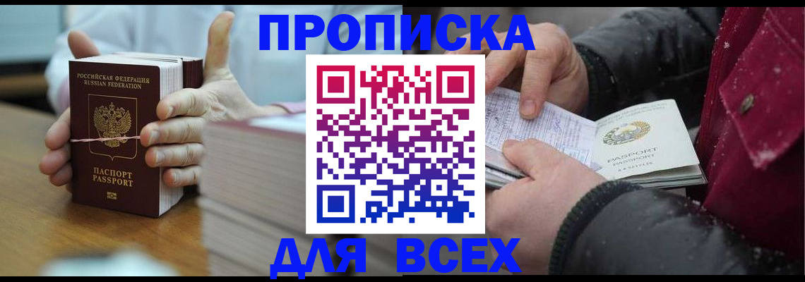 форма 3 в Дивногорске